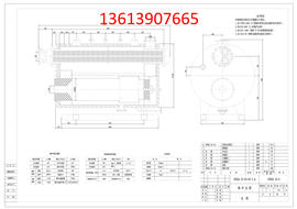 CWZK0.35燃气真空锅炉